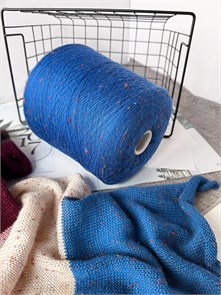 {{productViewItem.photos[photoViewList.activeNavIndex].Alt || productViewItem.photos[photoViewList.activeNavIndex].Description || 'Slubby (Sudwollegroup), 98% меринос, 2% вискоза, 100 г/1400 м, синий космос'}}