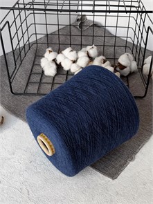 Extremo 2/30 (Sudwollgroup), 100% меринос, 100 г/1500 м, лазурь 3013