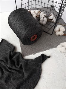 Seta 410 (Medaja Filati), 100% шелк, 100 г/410 м, цвет мокрый асфальт 3615