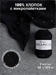 {{photo.Alt || photo.Description || 'MEGAPOLIS, 100% хлопок+микропайетки, 50 г/375 м, цвет 48 фейерверк, 1 моток'}}