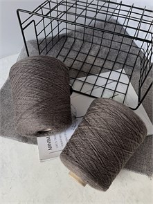 Amico Soft (Lanerossi), 100% мериносовая шерсть, 100 г/1500 м, цвет тауп 3716