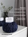 4 сезона TweedyShop (Китай), 50 г/140м, 44% хлопок, 16% мериносовая шерсть, 40% акрил, цвет 16 полярный синий 3268