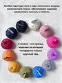 4 сезона TweedyShop (Китай), 50 г/140м, 44% хлопок, 16% мериносовая шерсть, 40% акрил, цвет 02 серый шёлк 3266 4 сезона TweedyShop (Китай), 50 г/140м, 44% хлопок, 16% мериносовая шерсть, 40% акрил, цвет 02 серый шёлк 3266