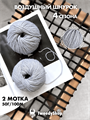 4 сезона TweedyShop (Китай), 50 г/140м, 44% хлопок, 16% мериносовая шерсть, 40% акрил, цвет 02 серый шёлк 3266 4 сезона TweedyShop (Китай), 50 г/140м, 44% хлопок, 16% мериносовая шерсть, 40% акрил, цвет 02 серый шёлк 3266