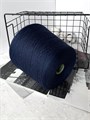 Cashwool 2/30 (Zegna Baruffa), 100% меринос, 100 г/1500 м, marine (синий меланж) 3660