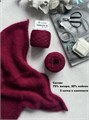 Ангора 70, 70% ангора, 30% нейлон, 100 г/700 м, цвет 830, бордо 3717